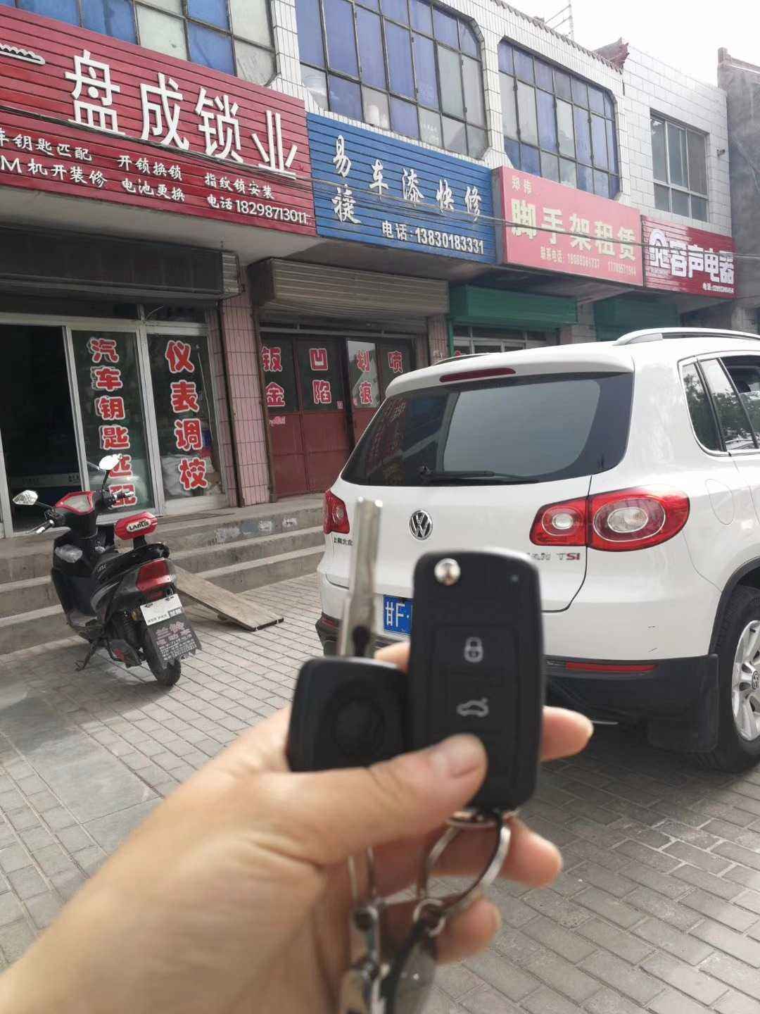 mmexport1530320871514.jpg