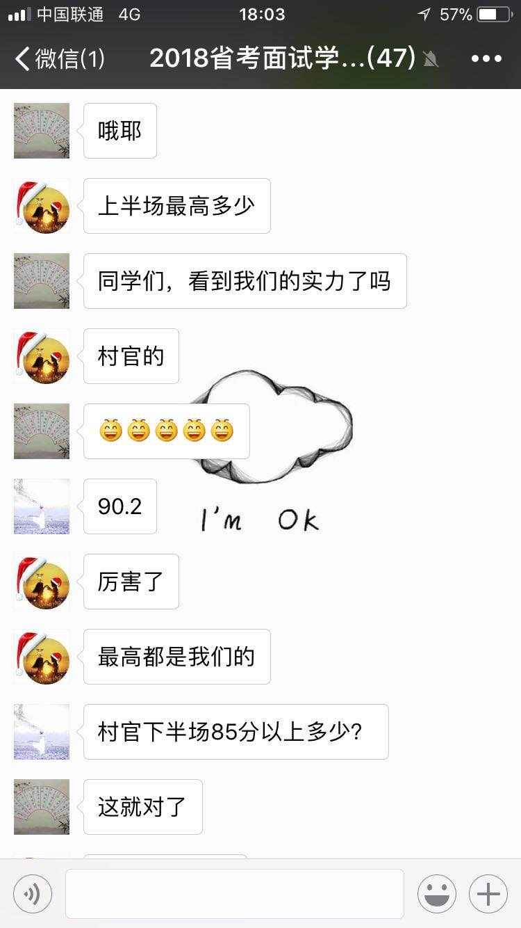 微信图片_20180703180843.jpg