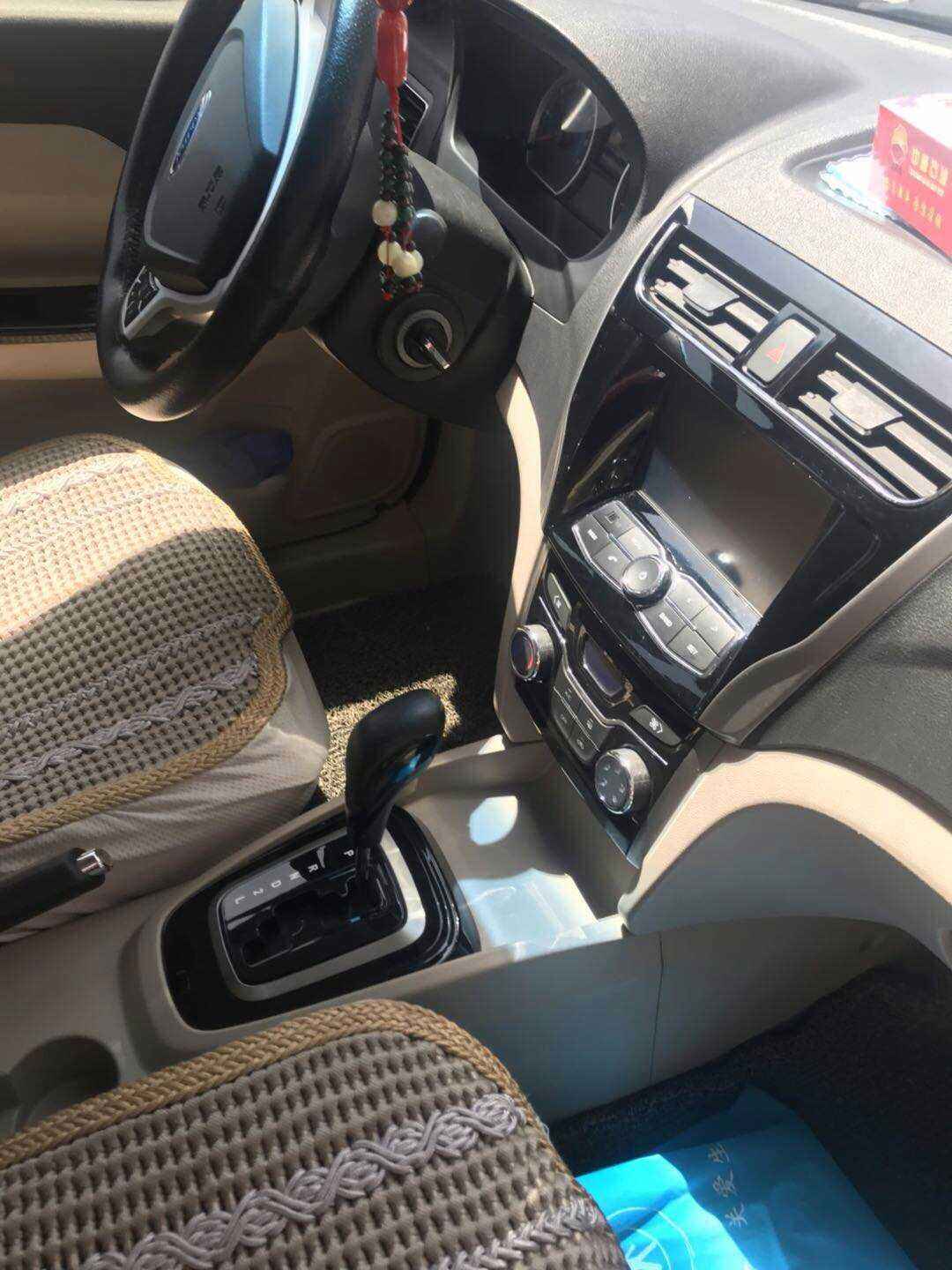 mmexport1532150045596.jpg