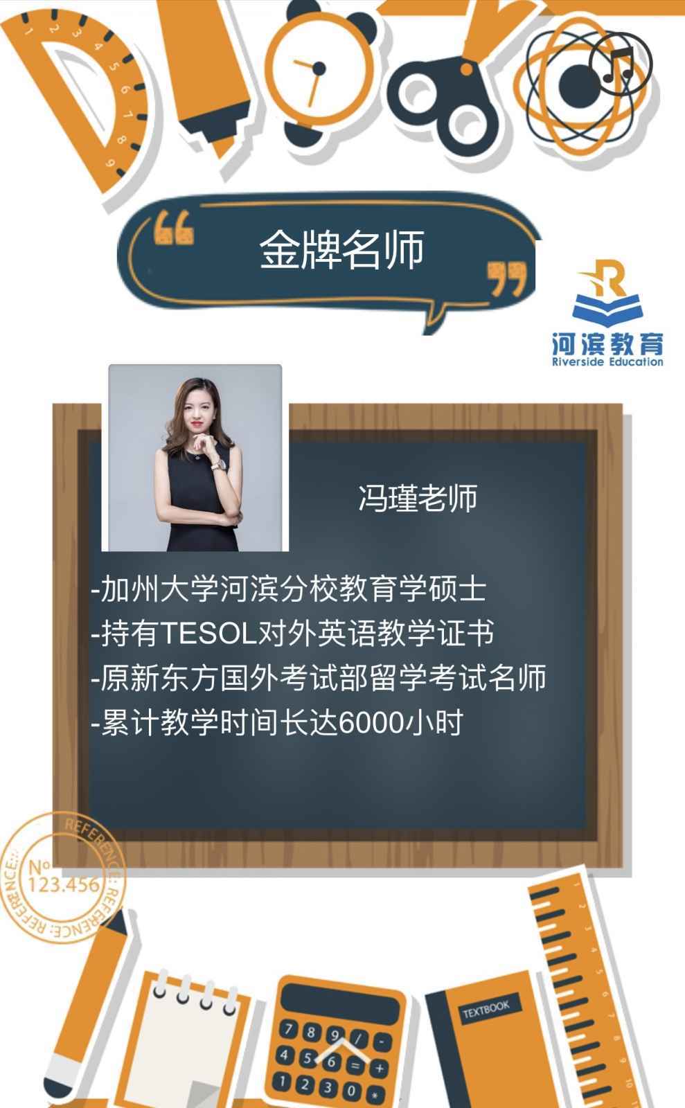 微信图片_20180614103648.jpg