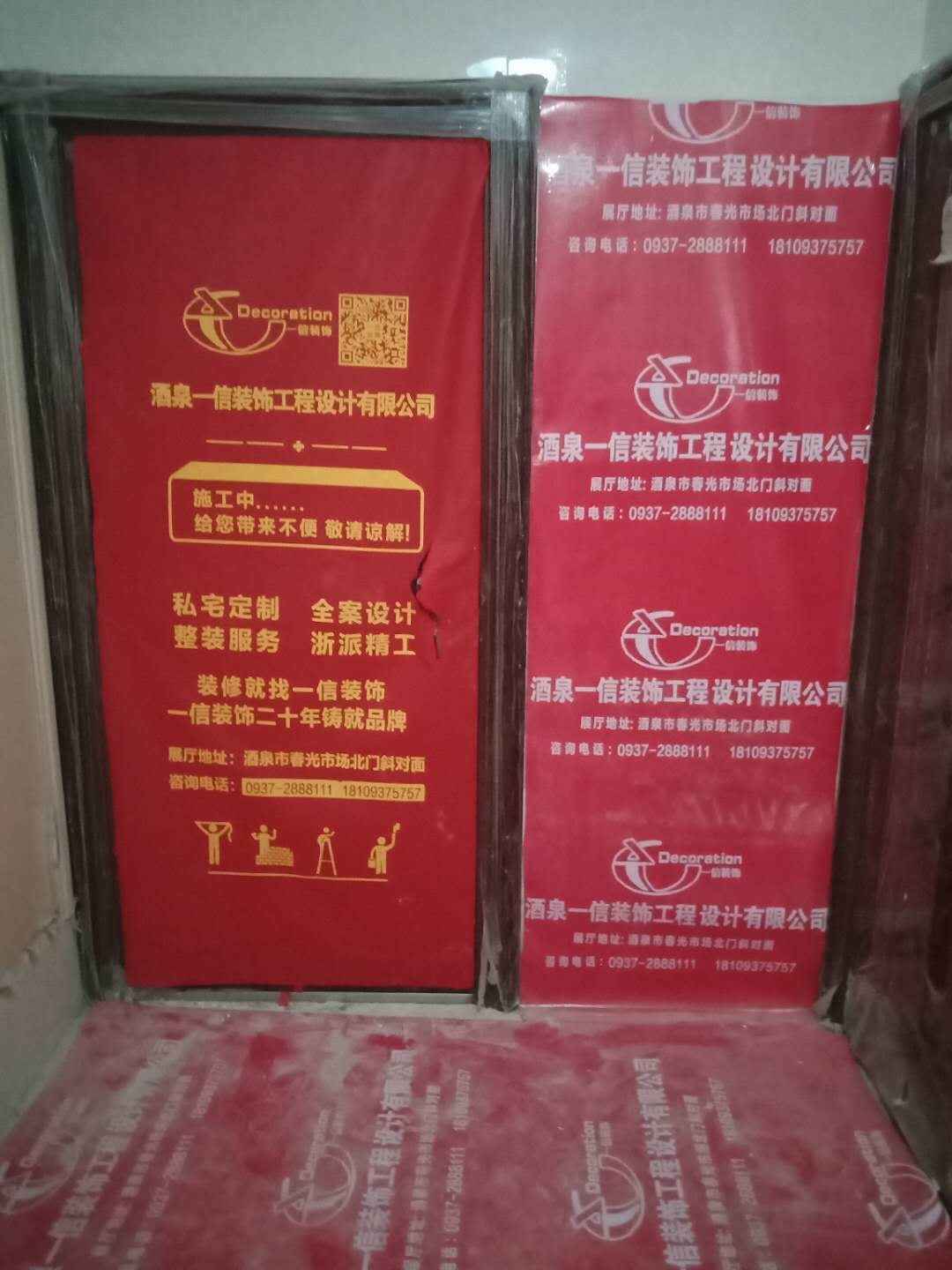 439862004511348808.jpg