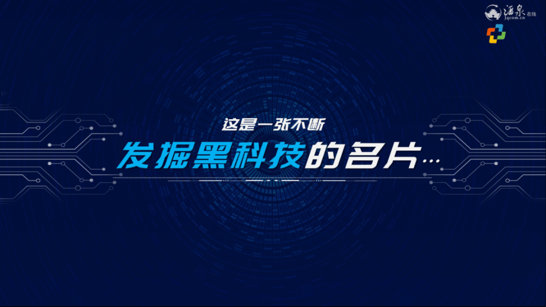 QQ浏览器截图20180824181319.png
