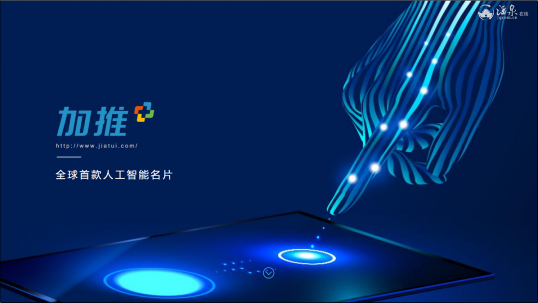 微信图片_20180824175008.png