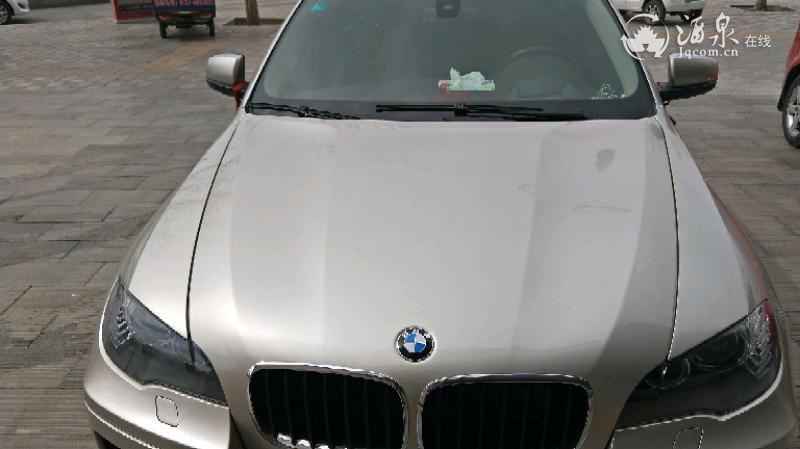 IMG20180416151044.jpeg