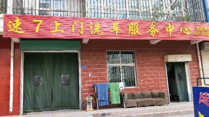 IMG20171104083414.jpeg