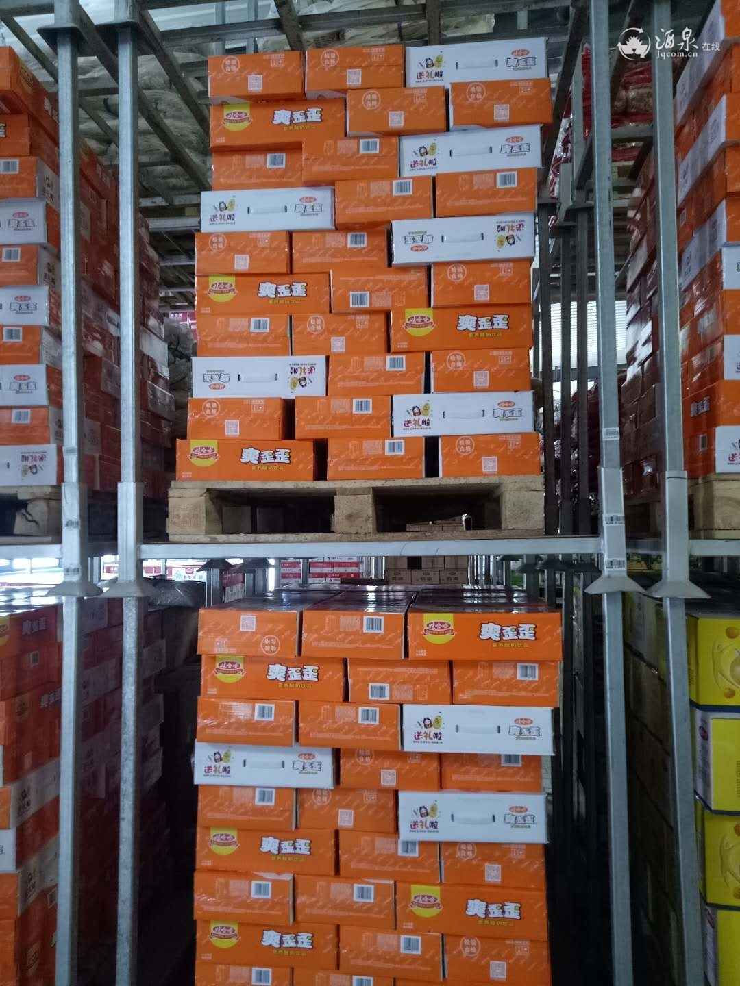 微信图片_20180828092945.jpg