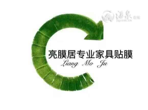 微信图片_20180828194207.jpg