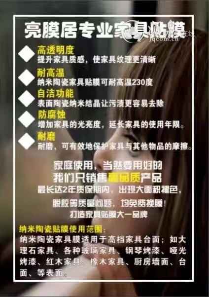 微信图片_20180828194625.jpg