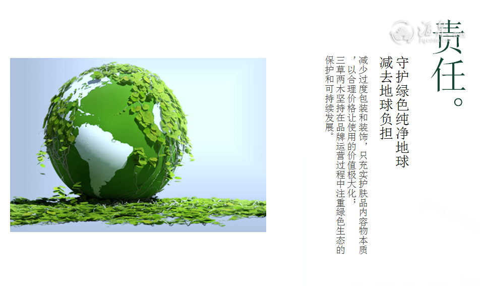 微信图片_20180829150840.png