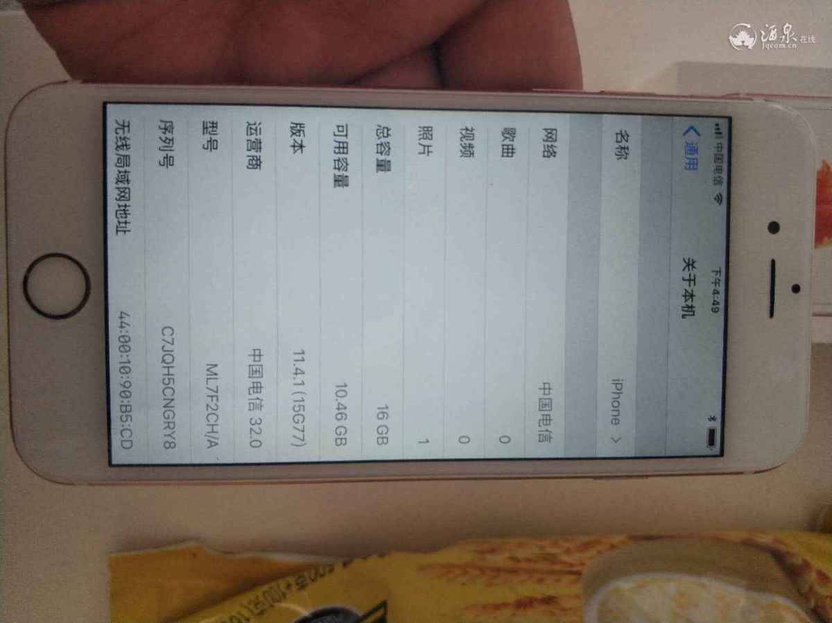 微信图片_20180829200305.jpg
