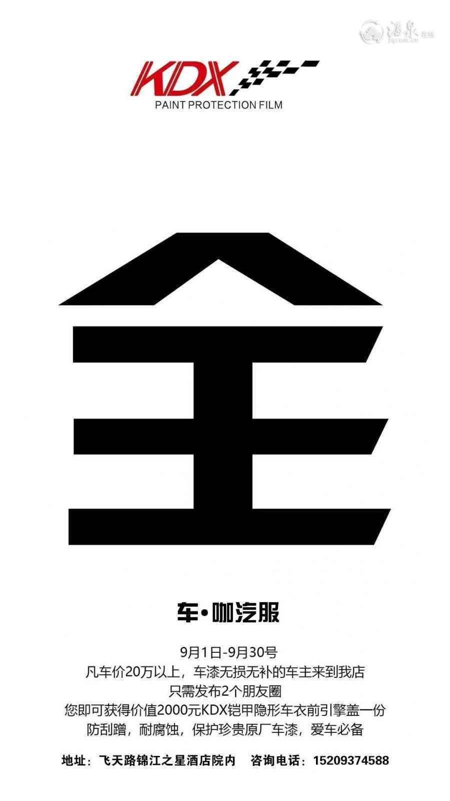 166705321244239047.jpg