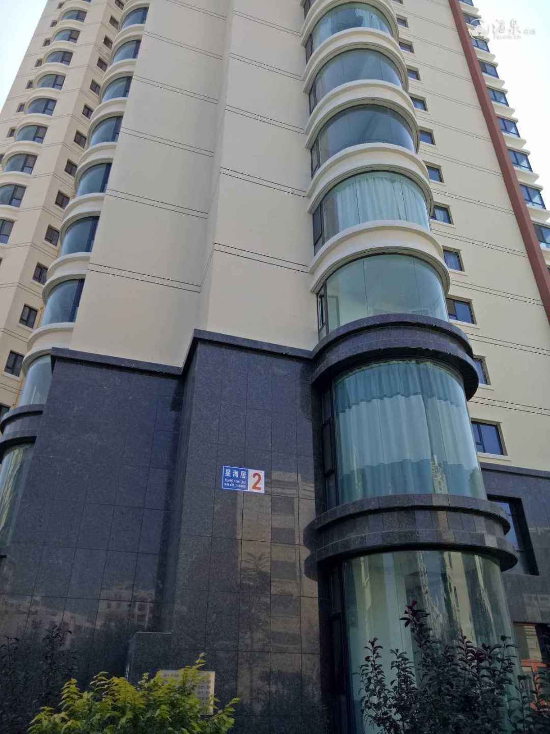 IMG20180902115547.jpg