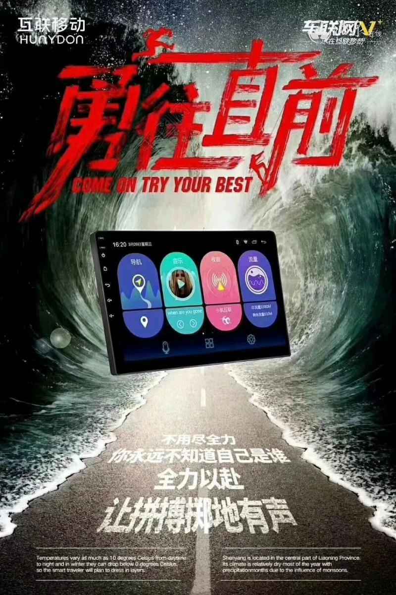 mmexport1531834235783.jpeg