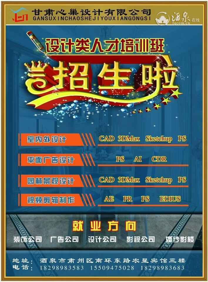 微信图片_20180612101722.jpg