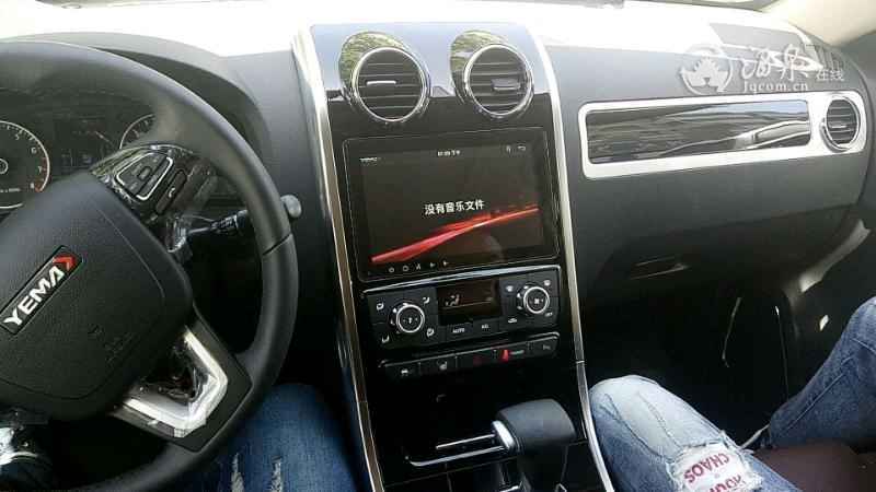 mmexport1536711267537.jpeg