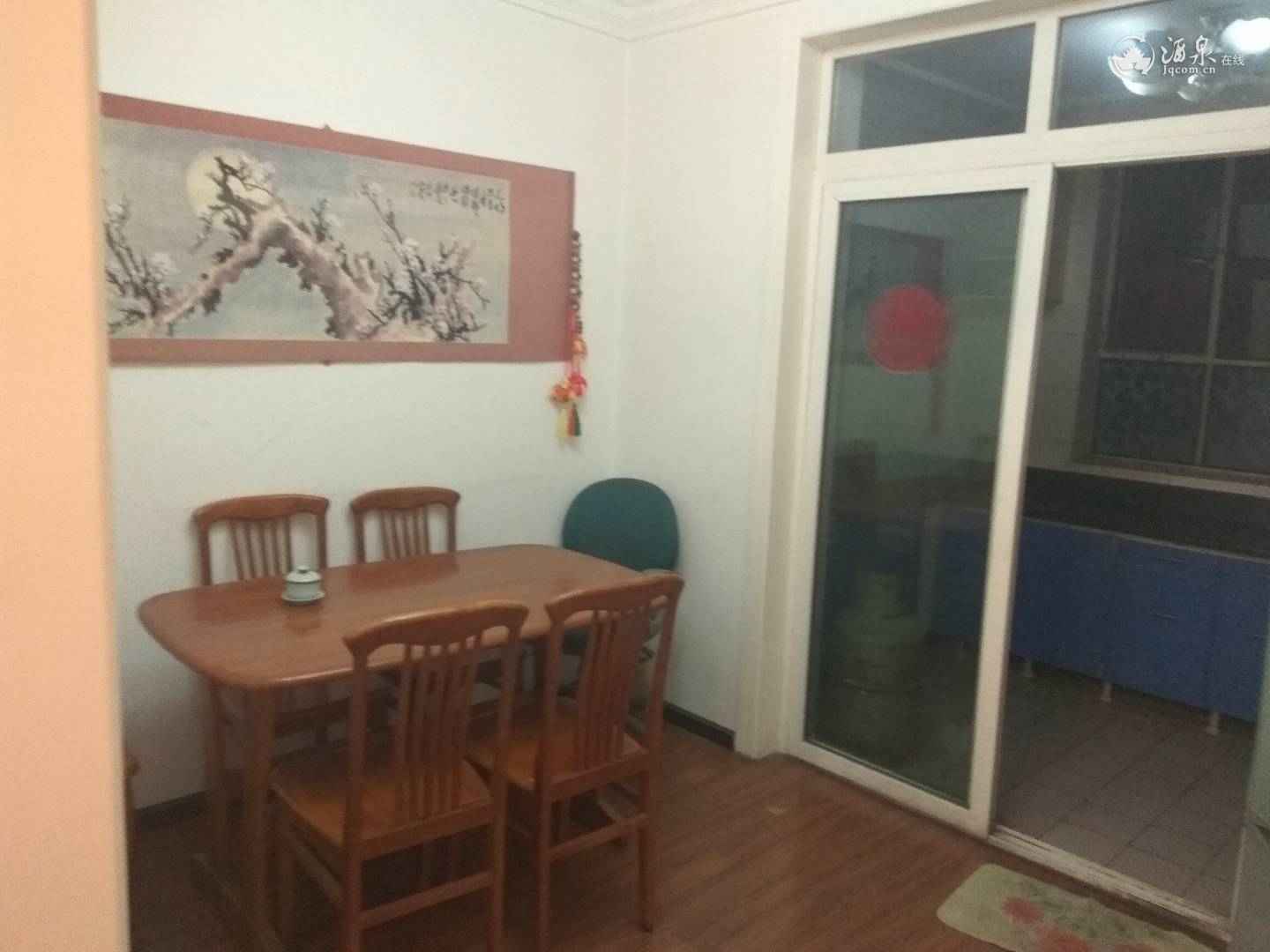 餐厅