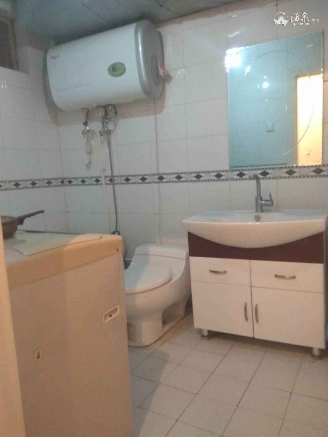 卫生间