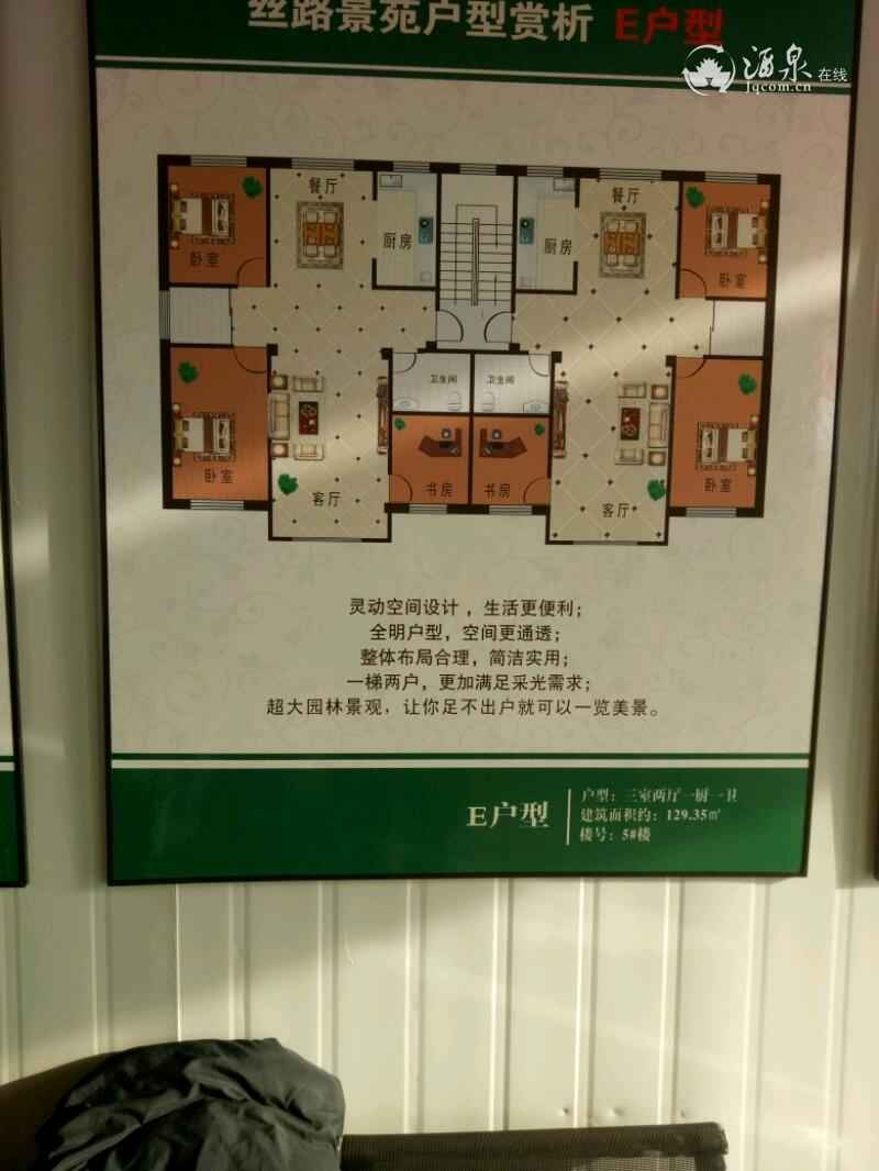 IMG20170311174428.jpeg