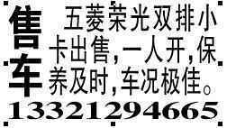 mmexport1537095081664.jpeg