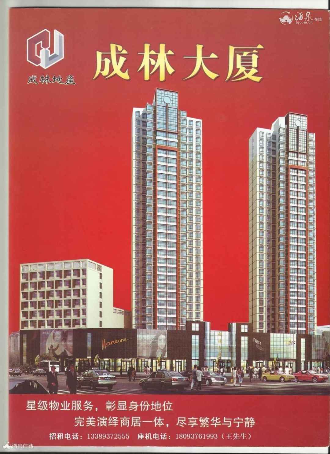 095006cpe5rseseqszmxrq.jpg