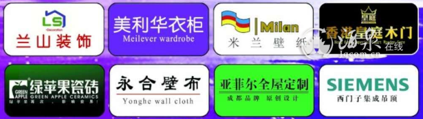 QQ截图20180925135539.png