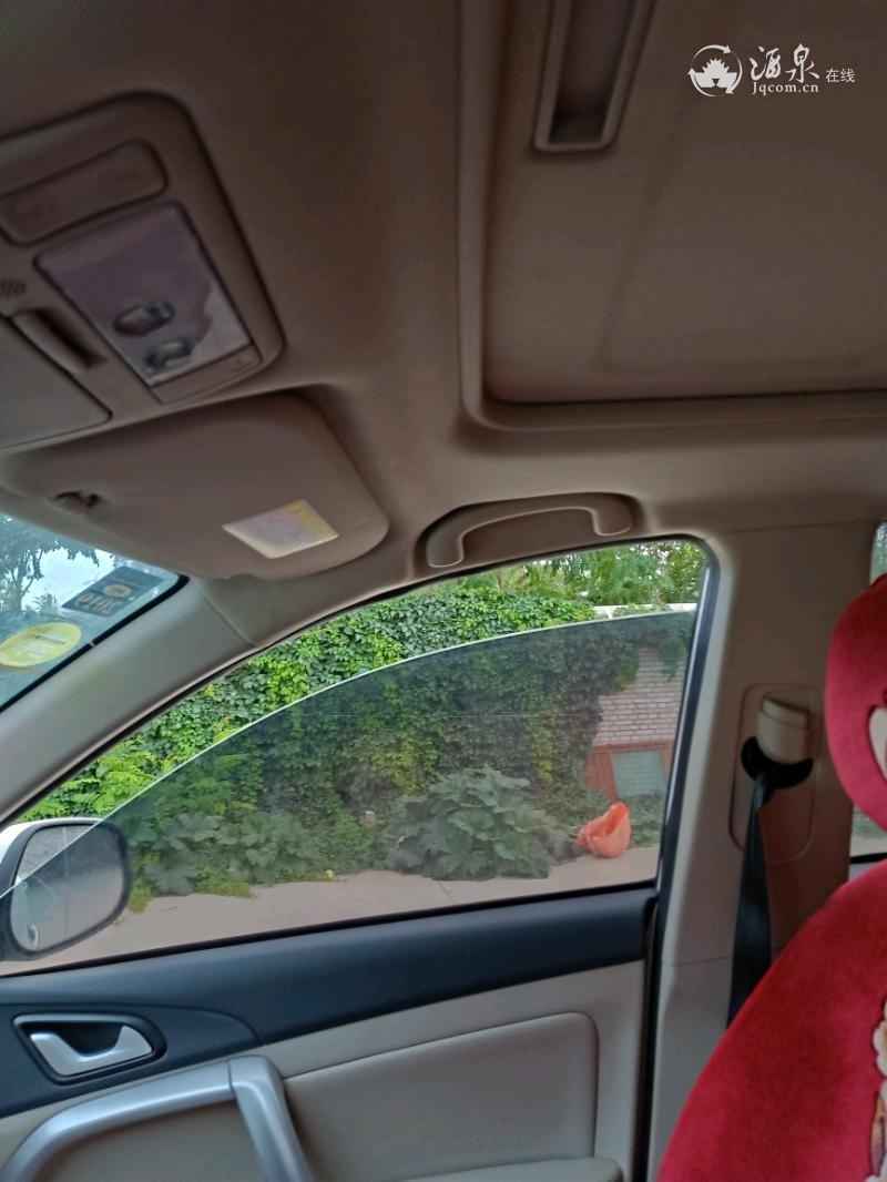 IMG20180828191629.jpeg