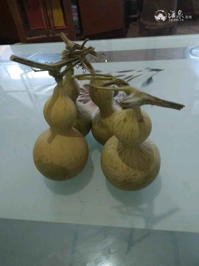 IMG20181013084425.jpeg