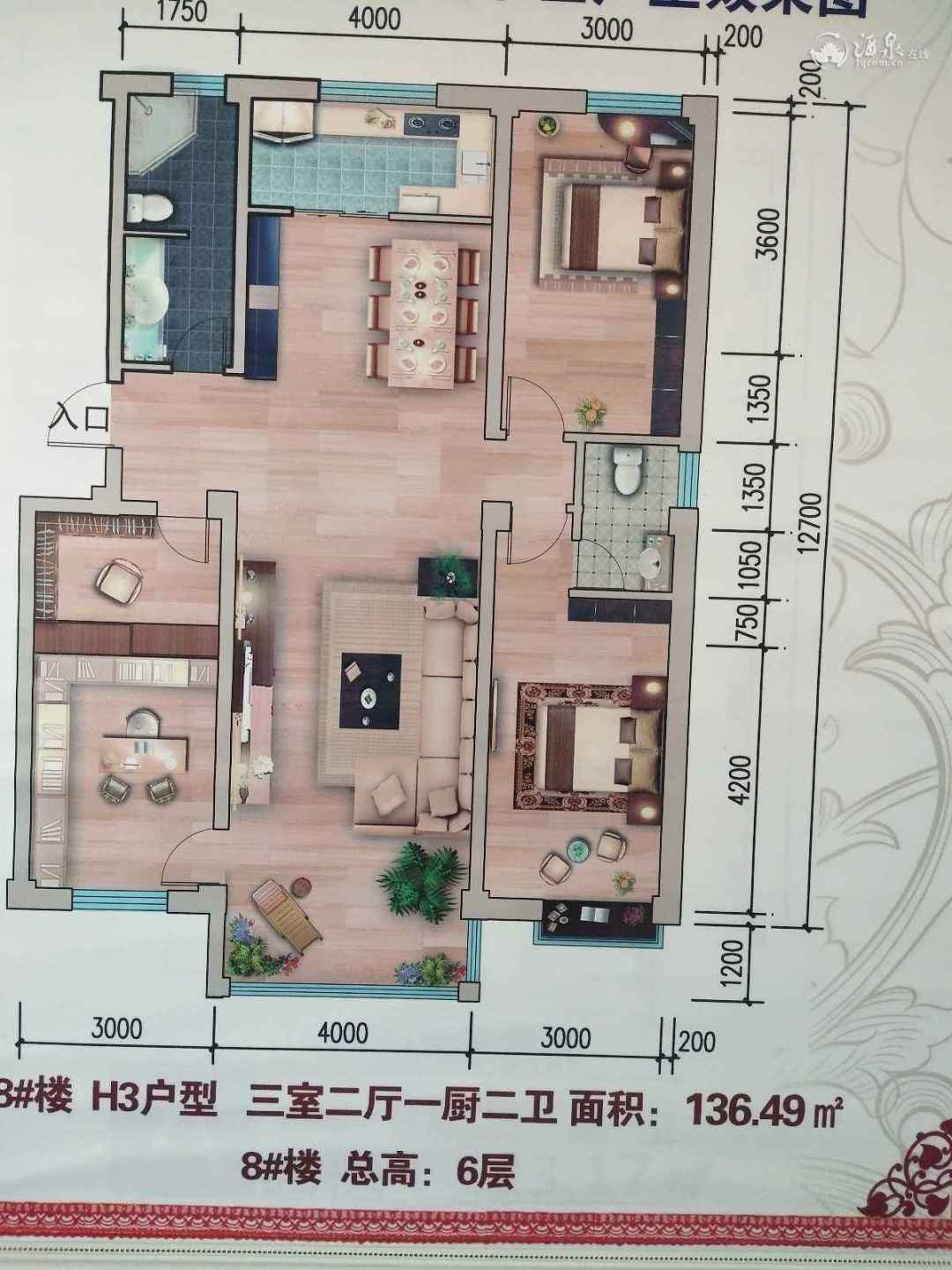 1539746323797.jpg