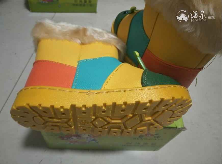 童鞋（号码齐全）