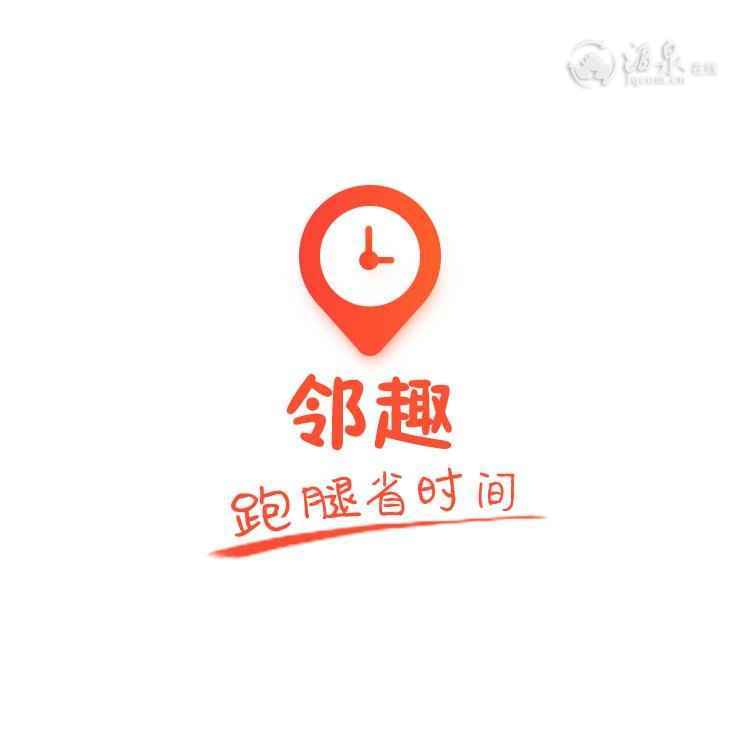 160411ittrfvt3vn3nduvz.jpg