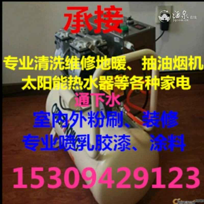 hdImg_5f3077d152b30ff794fc44d3a38c57991540807393969.jpeg