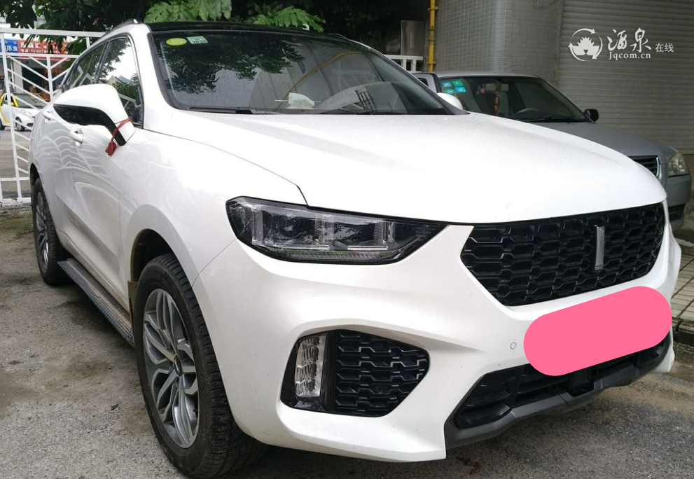QQ截图20181008135919.png