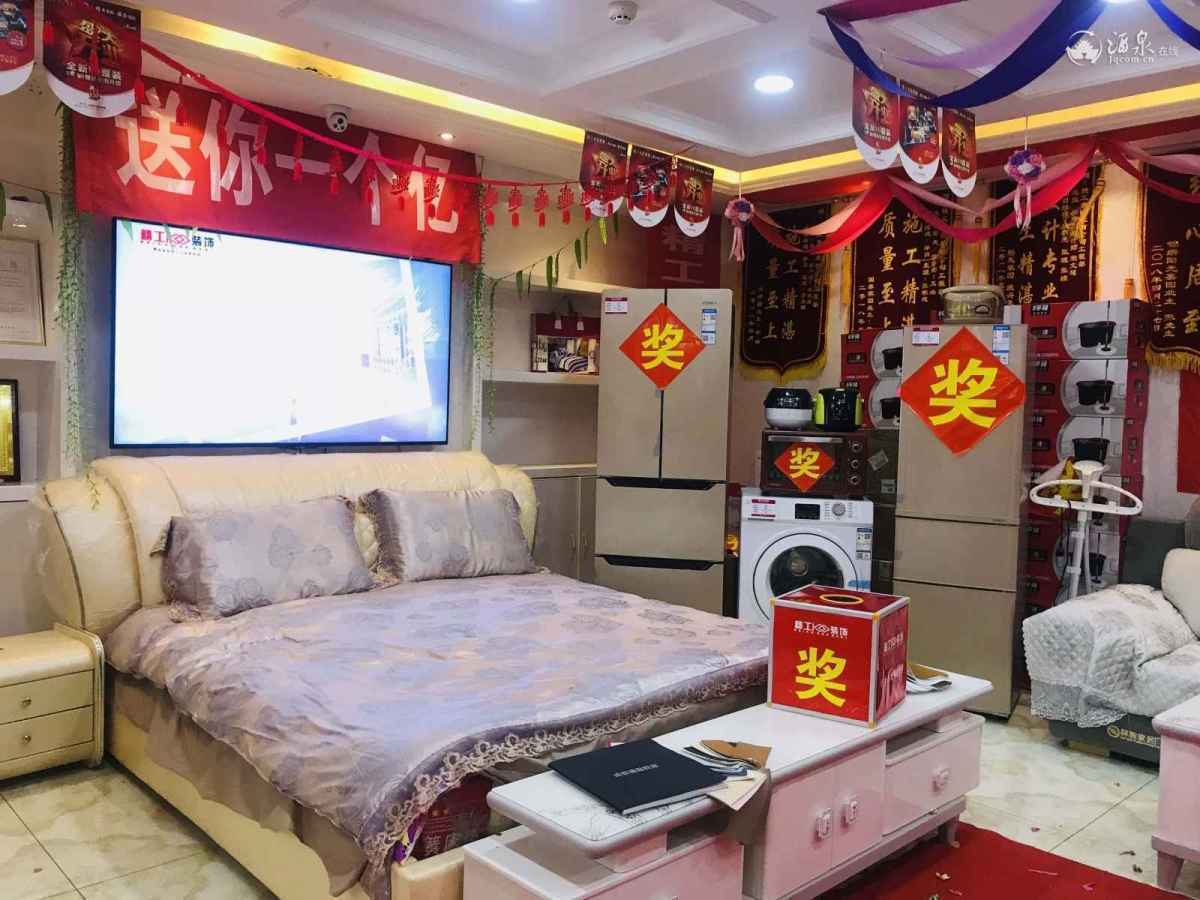 微信图片_201811031515402.jpg