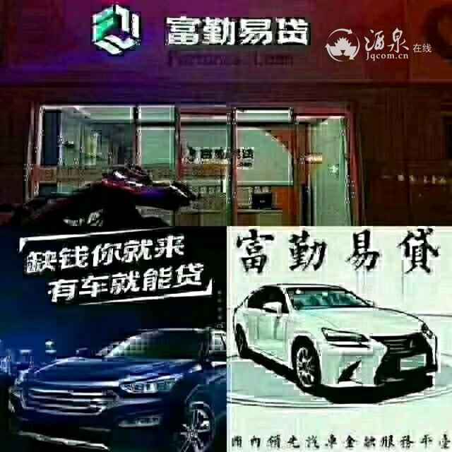 mmexport1541055525797.jpeg