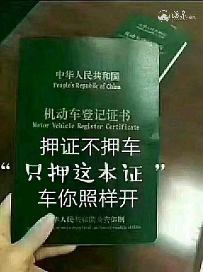 mmexport1541055528742.jpeg