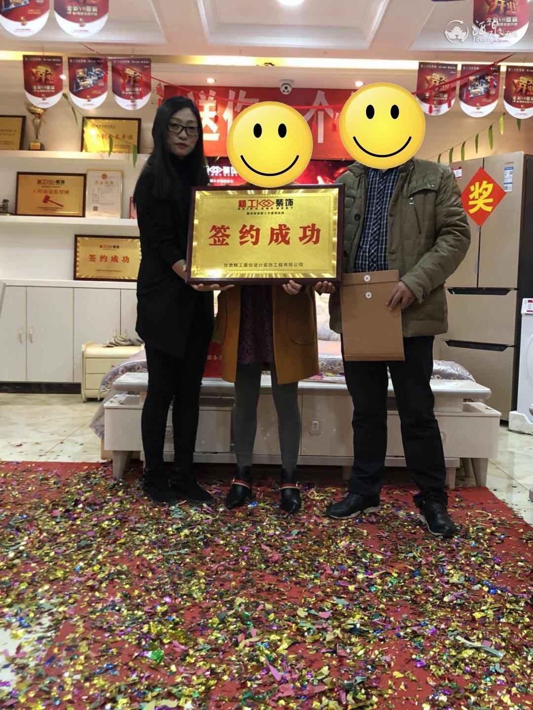 微信图片_20181112144144.jpg