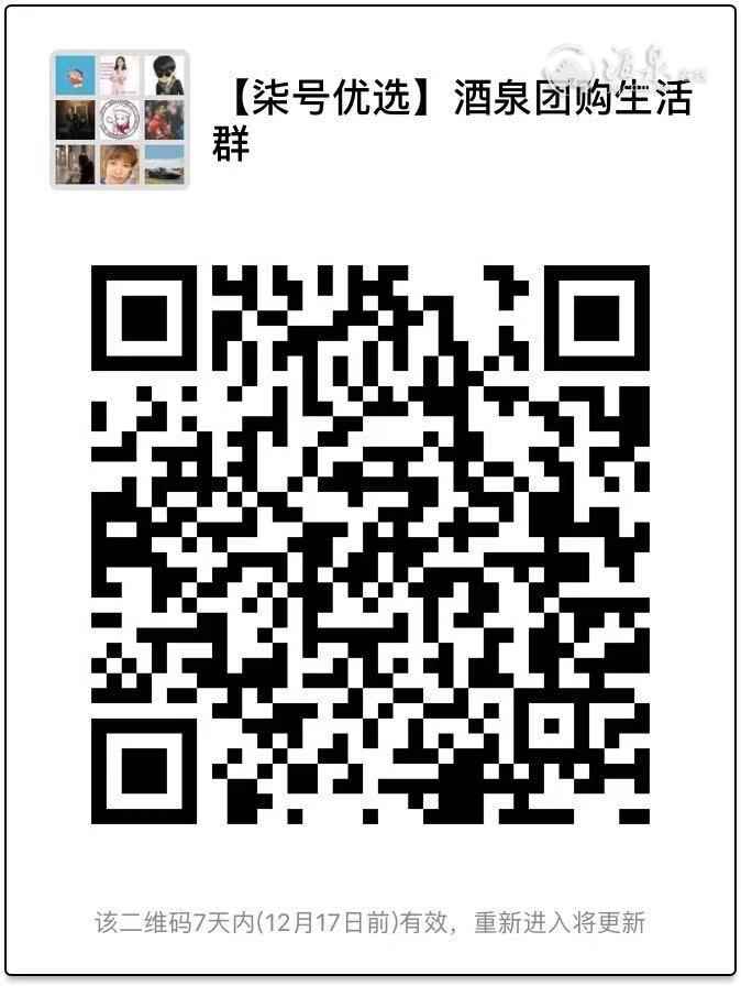 微信图片_20181210101811.jpg