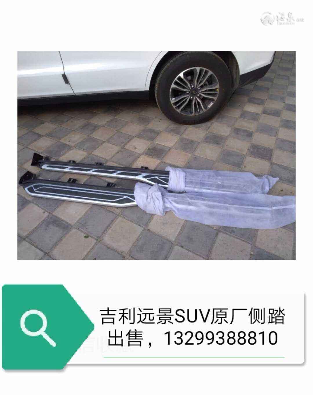 mmexport1542684756774.jpg