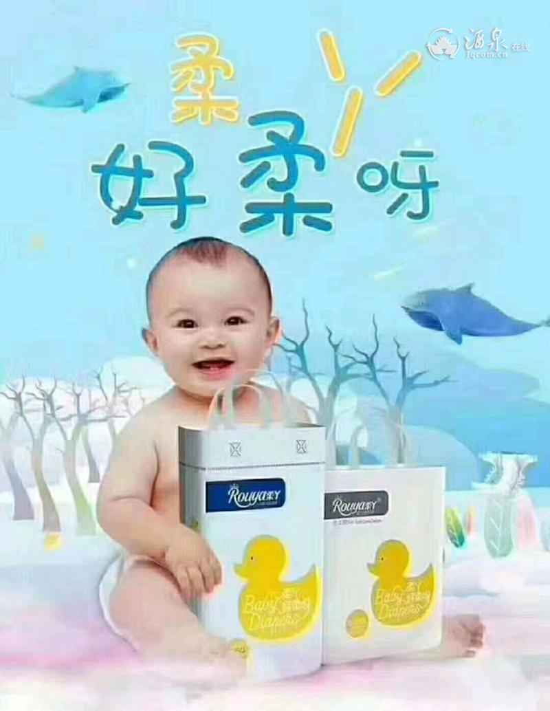 mmexport1544747125577.jpeg