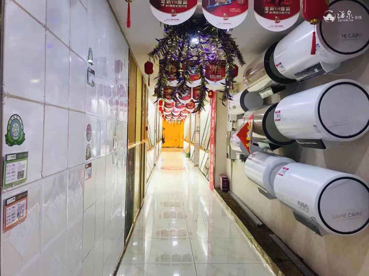 微信图片_201812221713536.jpg