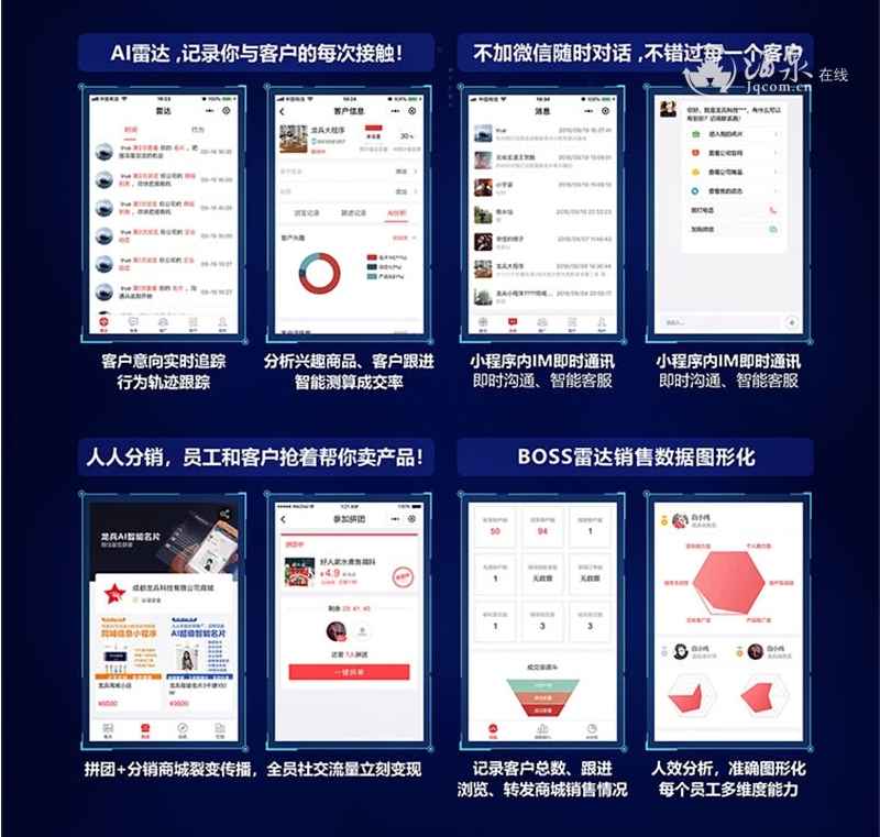 O1CN01wb6aqa1hKfKWub5NO_!!1639314259.jpg