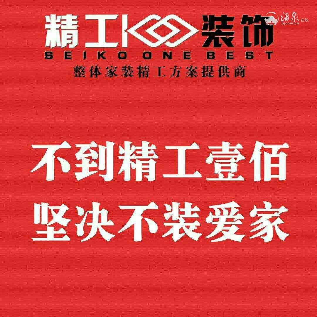 微信图片_201812271717567.jpg