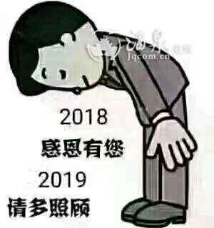 mmexport1546260695106.jpeg mmexport1546260695106.jpeg