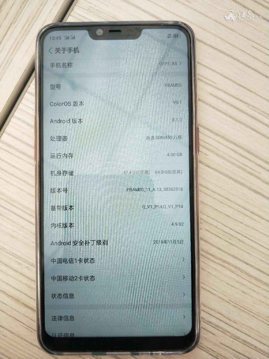 微信图片_20190102135033.jpg