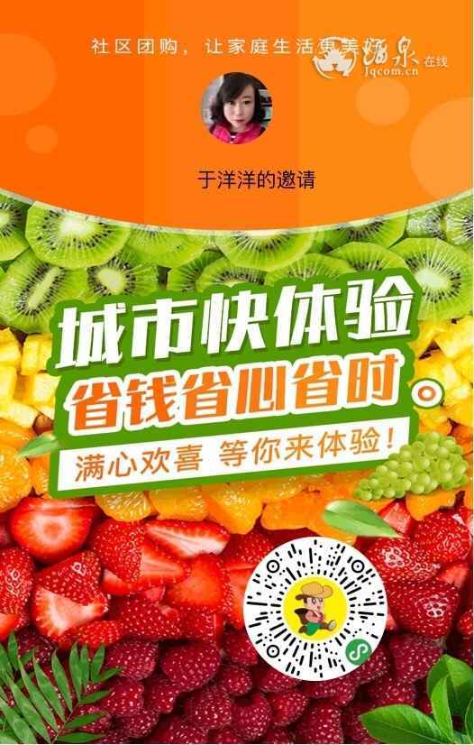 微信图片_20190118115236.jpg