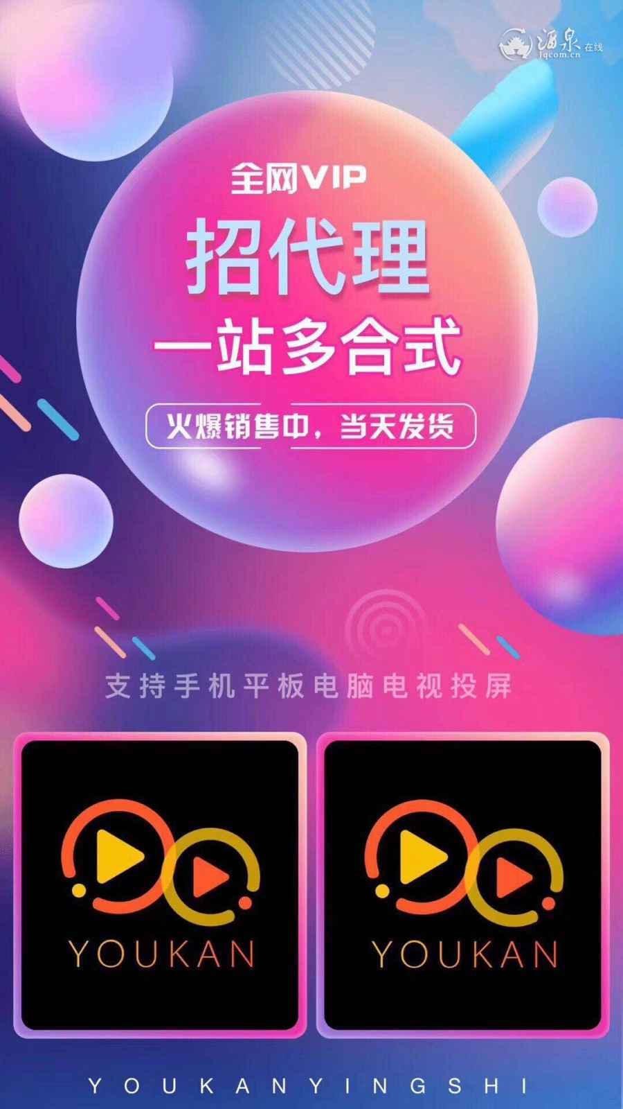 微信图片_20190125122849.jpg