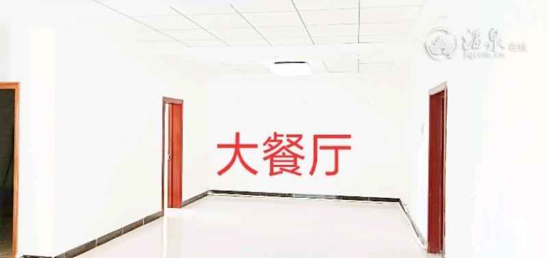 mmexport1550280988753.jpeg