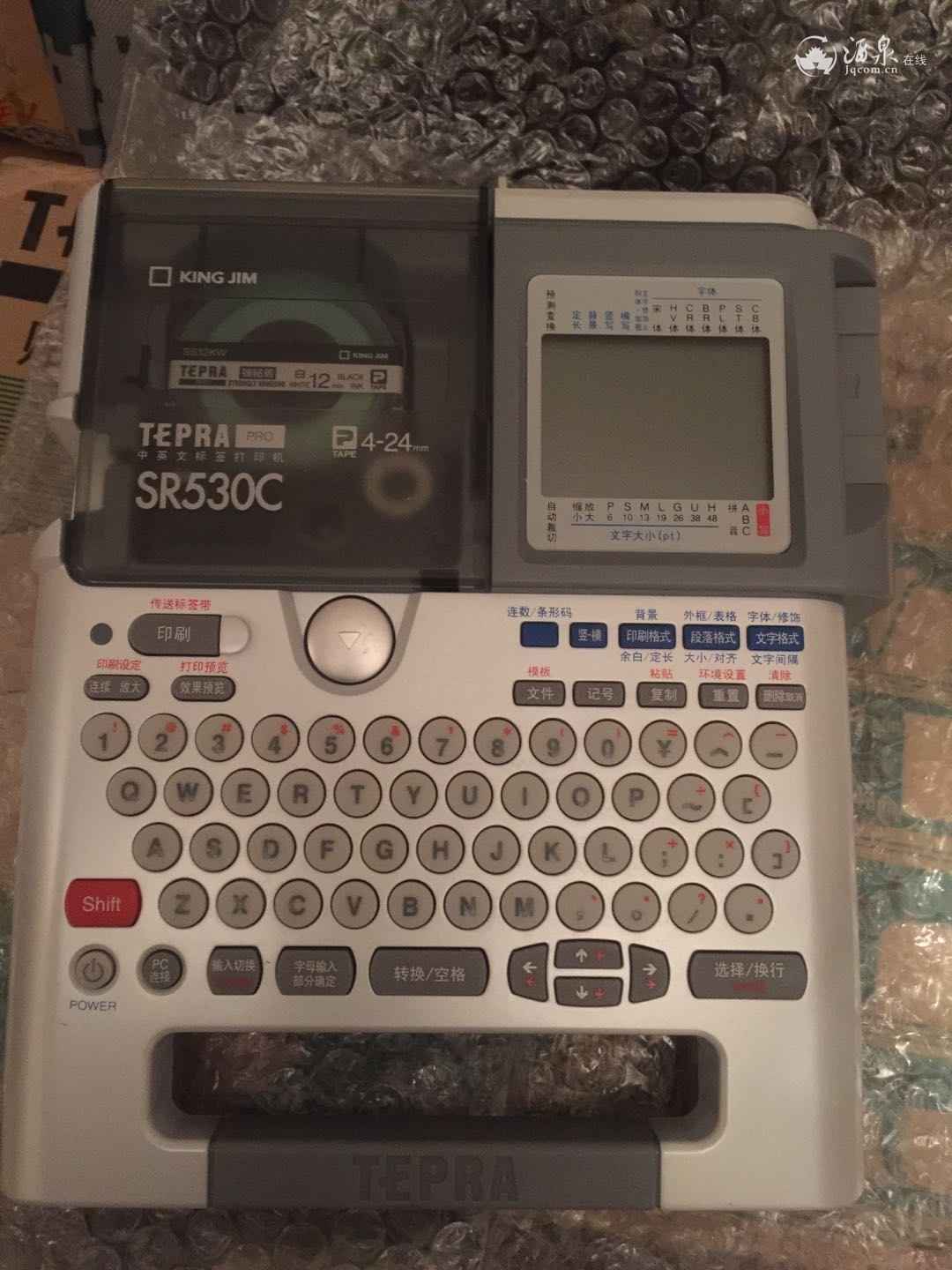 133325stuutpdp2vapyefm.jpg