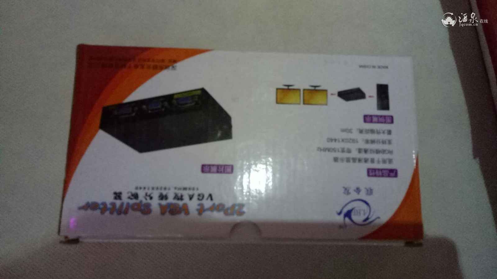 mmexport1550287362093.jpg