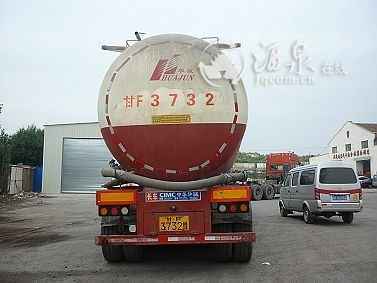 甘F3732挂( (C).jpg